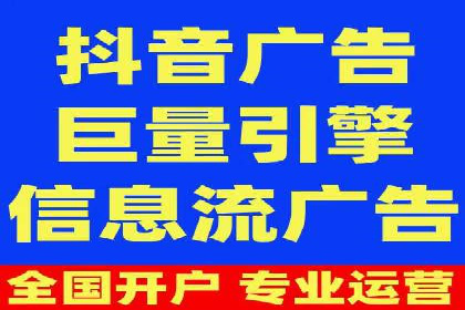 百度推广区域覆盖，案例研究