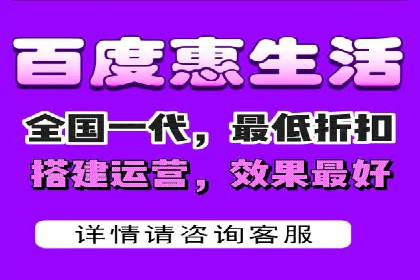 费用透明：百度推广一个月的详细花费报告